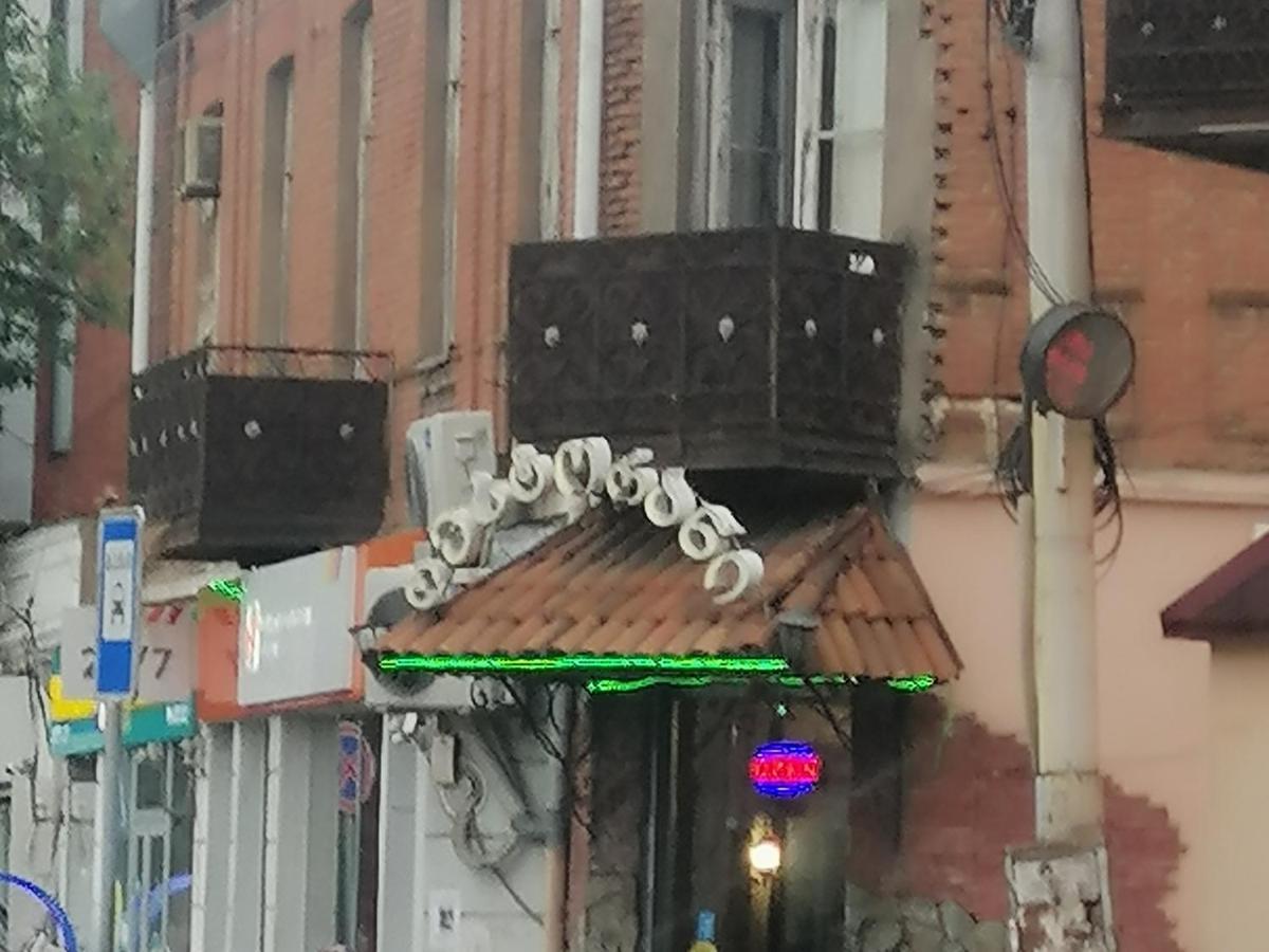 Buddha Apartment Tbilisi Exterior photo